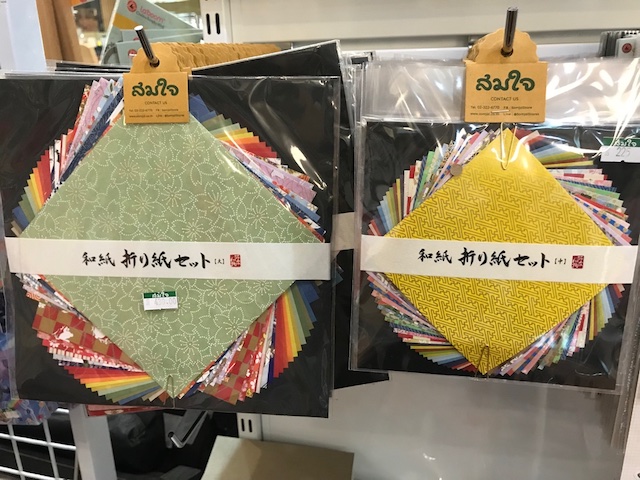 f:id:bochibochika:20190806094100j:plain