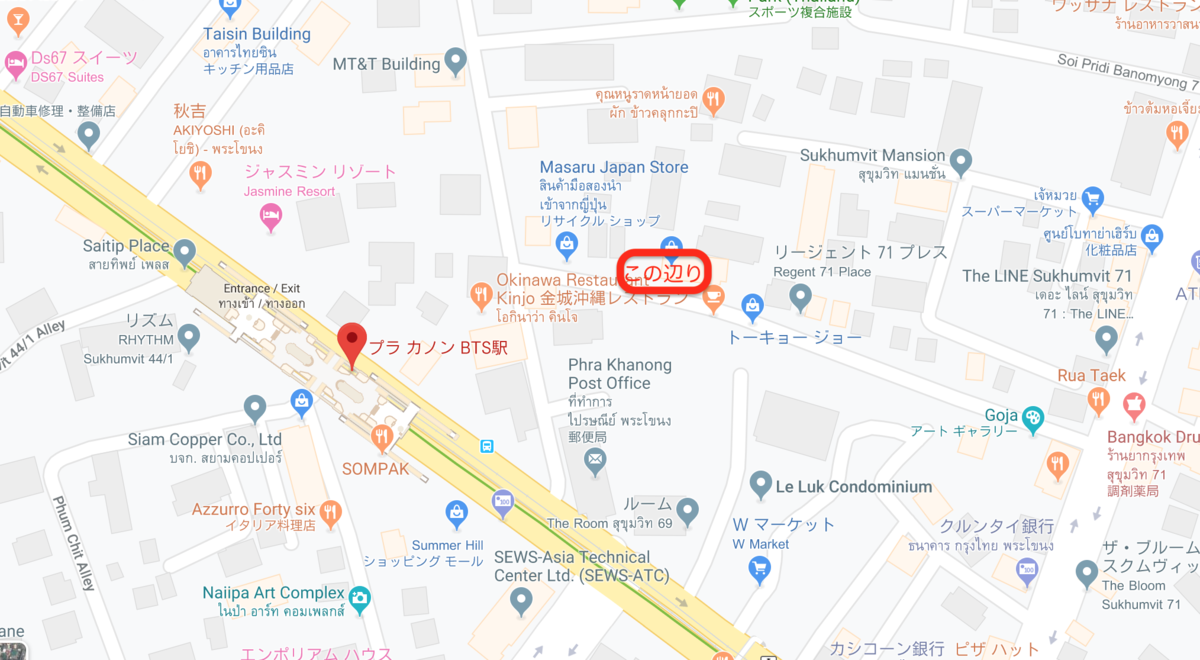 f:id:bochibochika:20190822012631p:plain