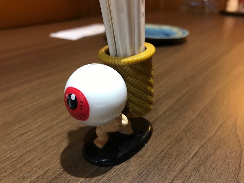 f:id:bochibochika:20190903123146j:plain f:id:bochibochika:20190903123146j:plain