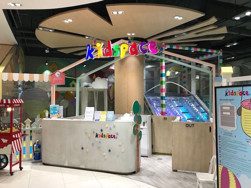 f:id:bochibochika:20190922140557j:plain