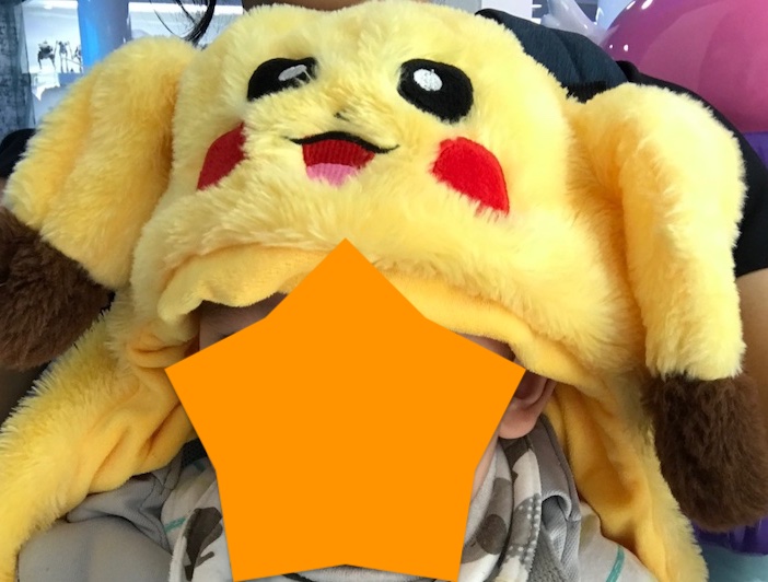 f:id:bochibochika:20190925035342j:plain f:id:bochibochika:20190925035342j:plain