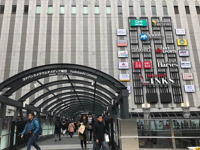 f:id:bochibochika:20191207003956j:plain f:id:bochibochika:20191207003956j:plain