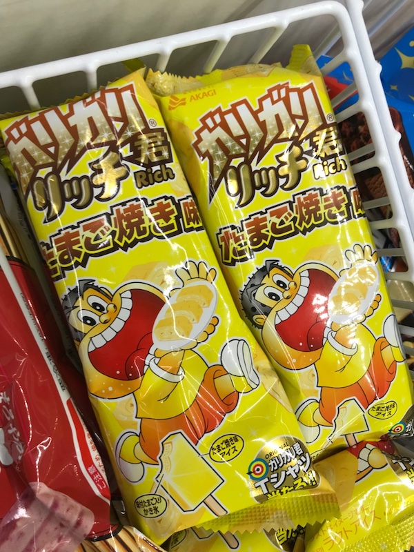 f:id:bochibochika:20191207004534j:plain f:id:bochibochika:20191207004534j:plain