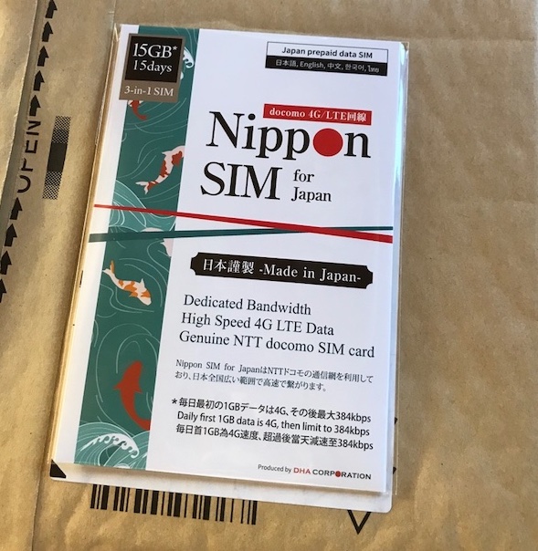 f:id:bochibochika:20191218042148j:plain f:id:bochibochika:20191218042148j:plain