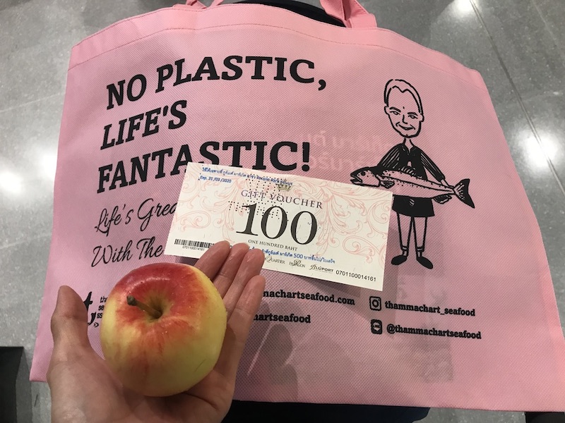 f:id:bochibochika:20191219155643j:plain f:id:bochibochika:20191219155643j:plain