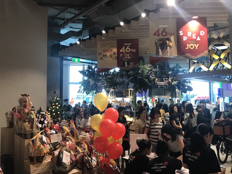 f:id:bochibochika:20191219155712j:plain f:id:bochibochika:20191219155712j:plain