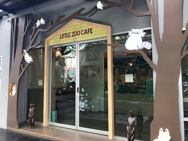 f:id:bochibochika:20191219215600j:plain f:id:bochibochika:20191219215600j:plain