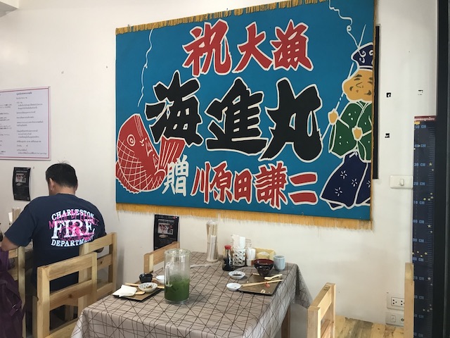 f:id:bochibochika:20200202165228j:plain
