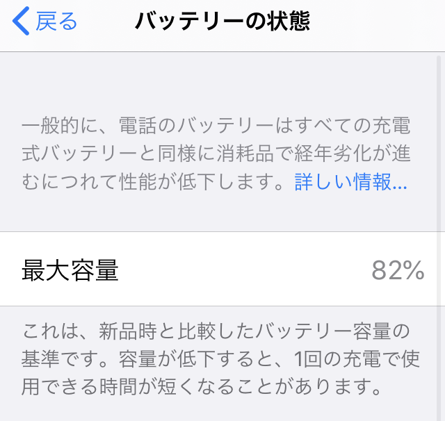 f:id:bochibochika:20200210142331p:plain f:id:bochibochika:20200210142331p:plain