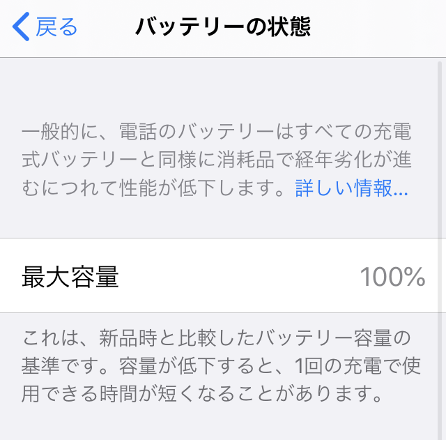 f:id:bochibochika:20200212004744p:plain f:id:bochibochika:20200212004744p:plain