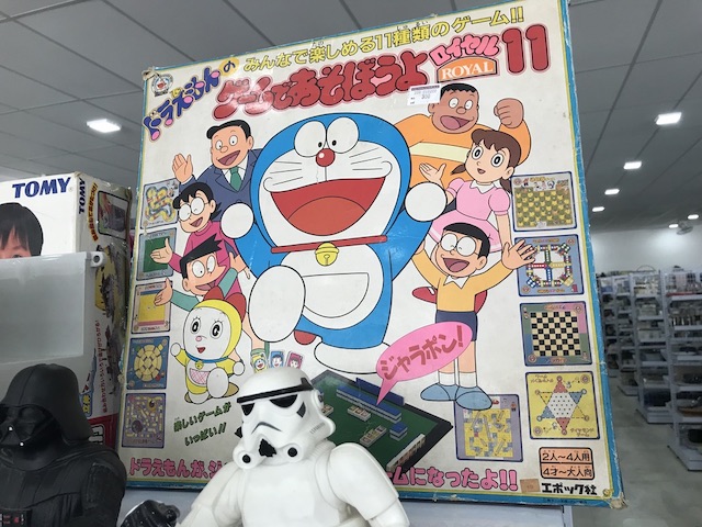f:id:bochibochika:20200304124032j:plain f:id:bochibochika:20200304124032j:plain