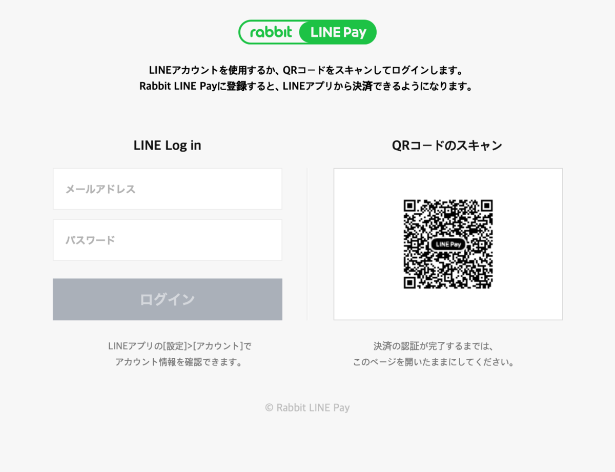 f:id:bochibochika:20200327160622p:plain f:id:bochibochika:20200327160622p:plain
