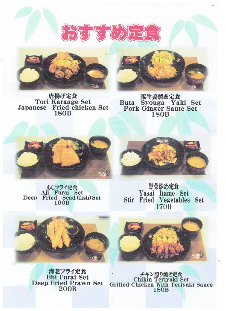 f:id:bochibochika:20200418160706j:plain f:id:bochibochika:20200418160706j:plain