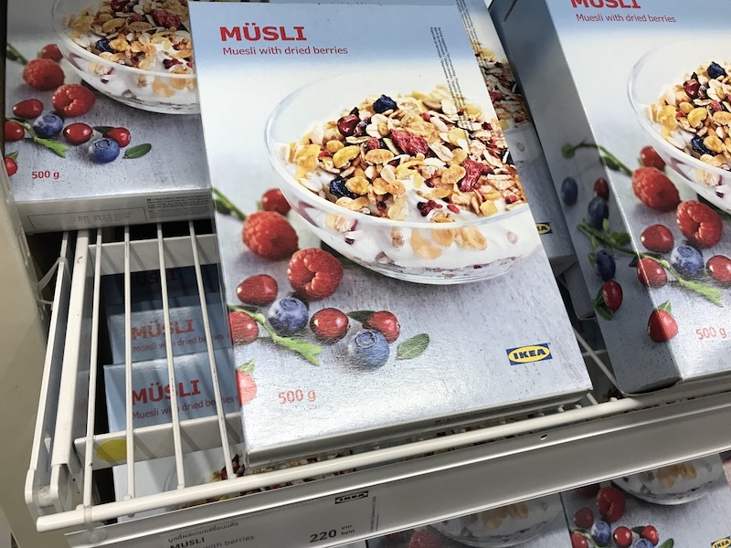 最近ハマっているwaitroseの ブランフレーク とそっくりなシリアルをテスコロータスで発見 夫婦でバンコク移住下町滞在日記 最近ハマっているwaitroseの ブランフレーク とそっくりなシリアルをテスコロータスで発見 夫婦でバンコク移住下町滞在日記