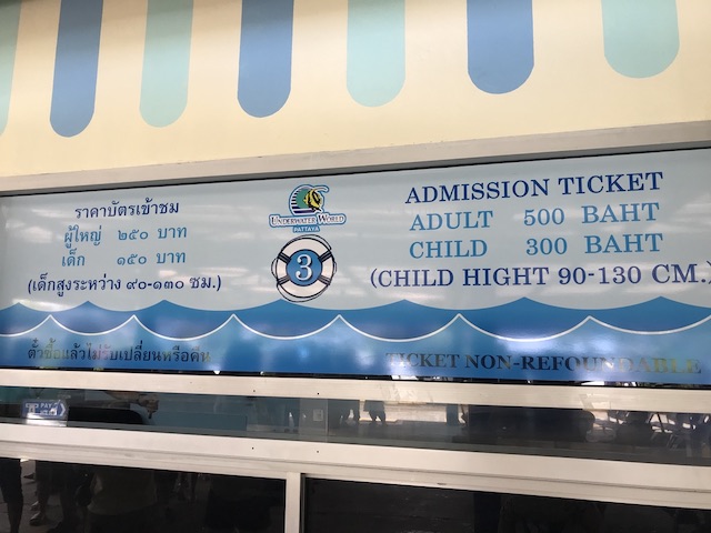 f:id:bochibochika:20200731170213j:plain f:id:bochibochika:20200731170213j:plain