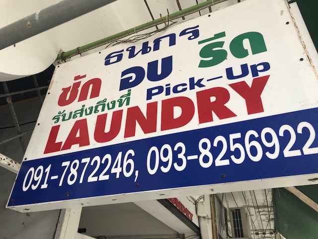 f:id:bochibochika:20200731172013j:plain f:id:bochibochika:20200731172013j:plain