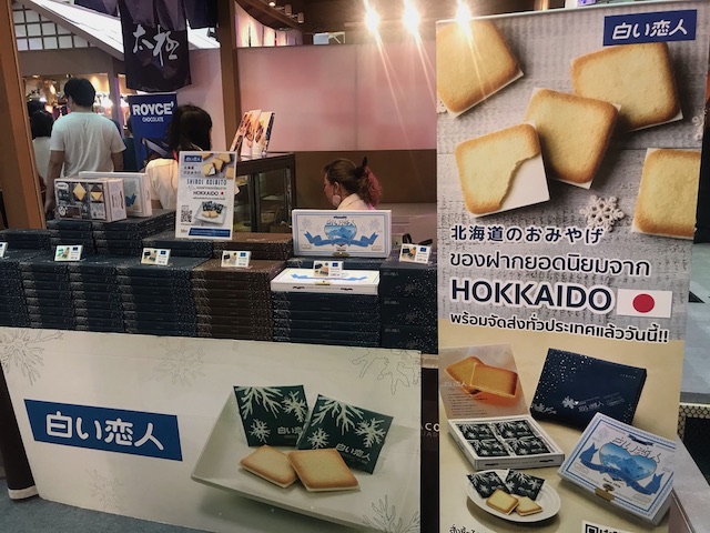 f:id:bochibochika:20201121165144j:plain