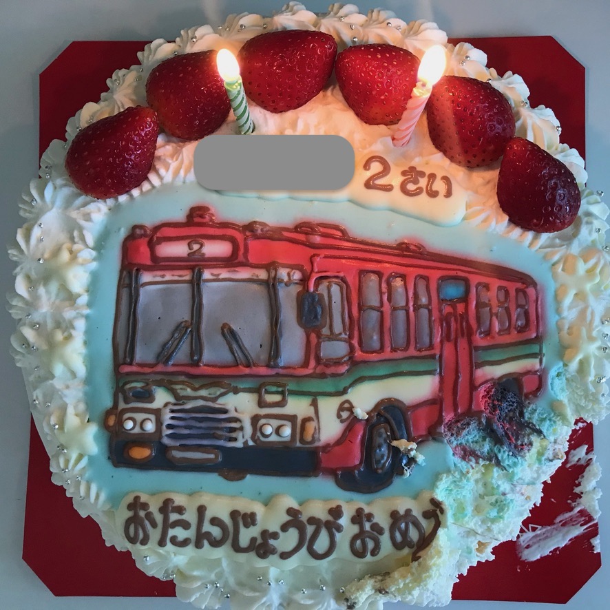 ホームメイドケーキ デザインが最高の Izumiさんのケーキ でバースデーケーキを注文してみました 夫婦でバンコク移住下町滞在日記 ホームメイドケーキ デザインが最高の Izumiさんのケーキ でバースデーケーキを注文してみました 夫婦でバンコク移住下町滞在日記