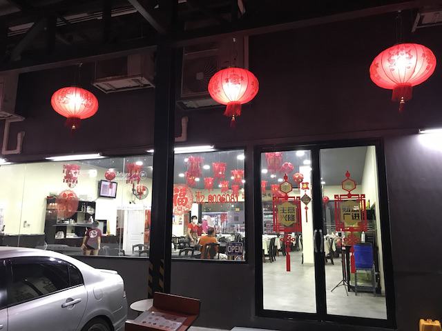 f:id:bochibochika:20210323005334j:plain