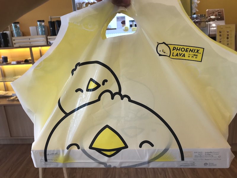 f:id:bochibochika:20210423172842j:plain