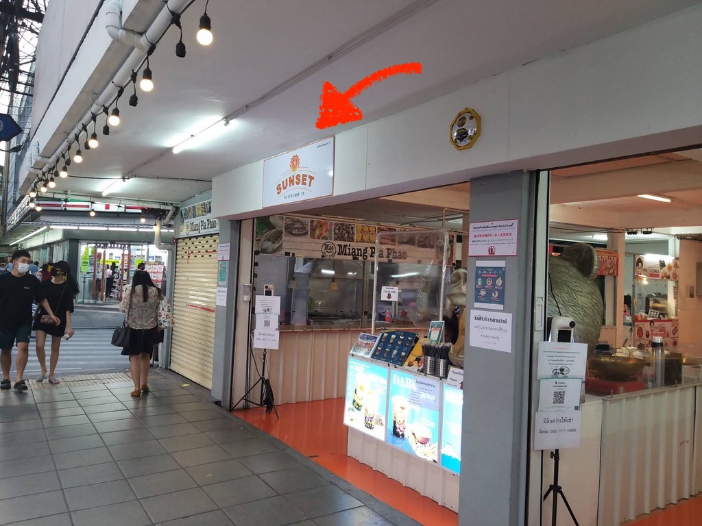 f:id:bochibochika:20210508032236j:plain