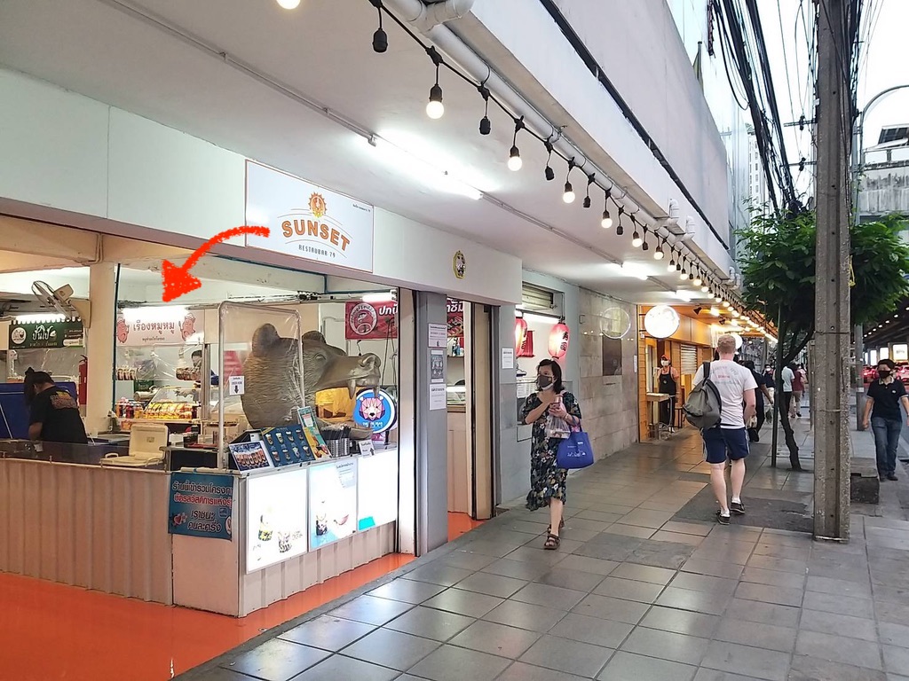 f:id:bochibochika:20210508032241j:plain