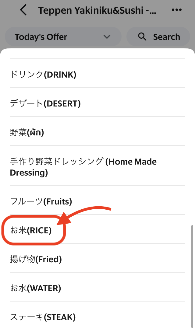 f:id:bochibochika:20210618110449p:plain