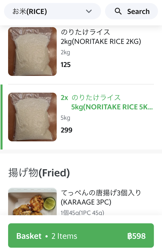 f:id:bochibochika:20210618110502p:plain
