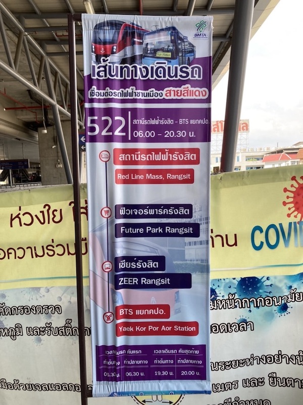 f:id:bochibochika:20211104111010j:plain