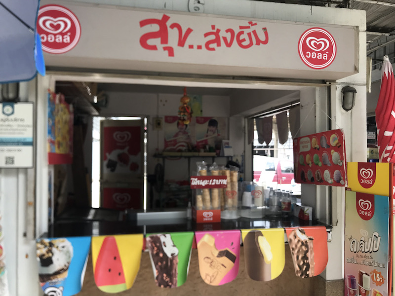 f:id:bochibochika:20211124172403j:plain