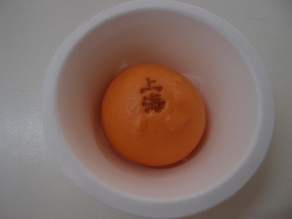 f:id:bochibochika:20211218190945j:plain