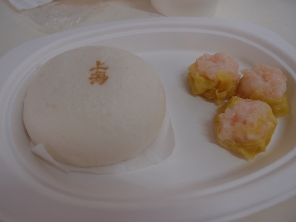 f:id:bochibochika:20211218190949j:plain