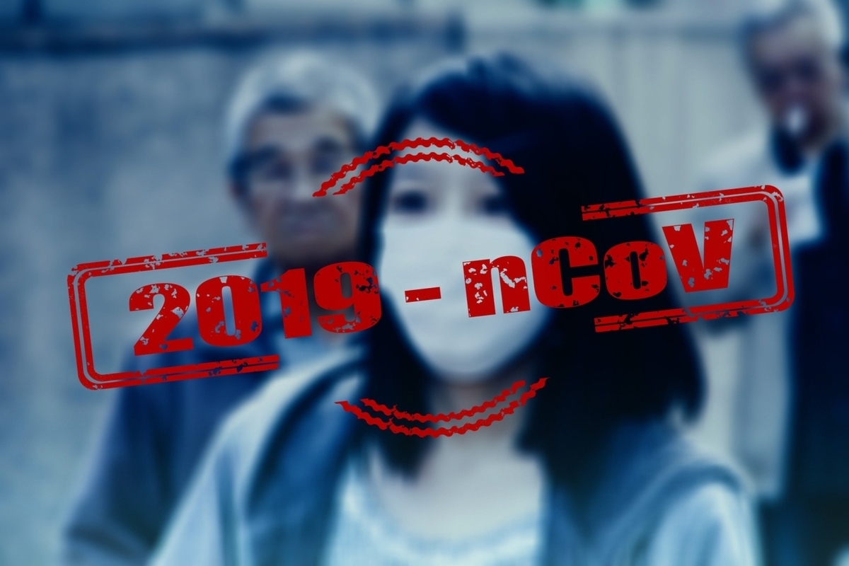 f:id:bochifuntou:20200329090359j:plain