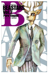 f:id:bochipote:20200113171423p:plain