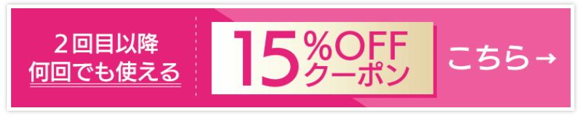 f:id:bochipote:20200121023132p:plain f:id:bochipote:20200121023132p:plain