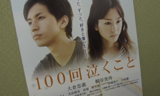f:id:boco8:20130612033807j:image