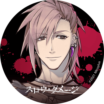 f:id:bodensee:20210429155326p:plain