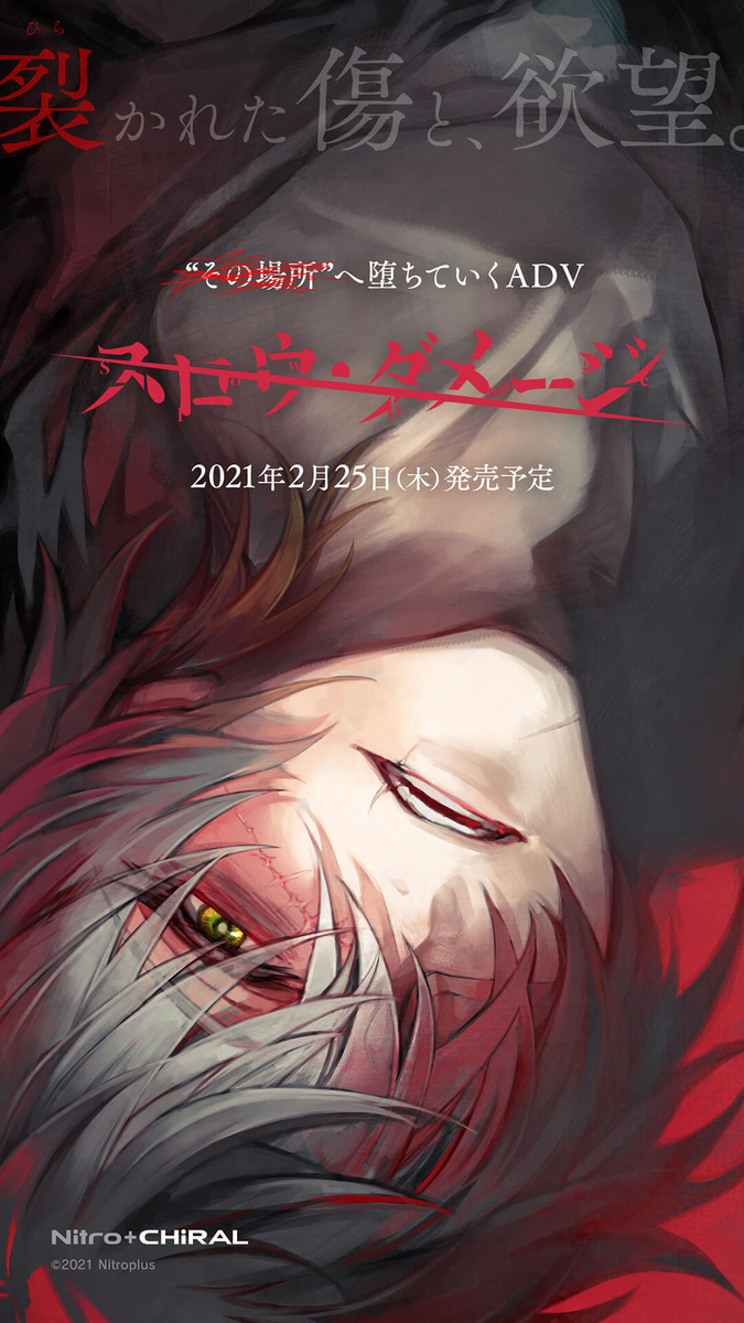 f:id:bodensee:20210429155408j:plain