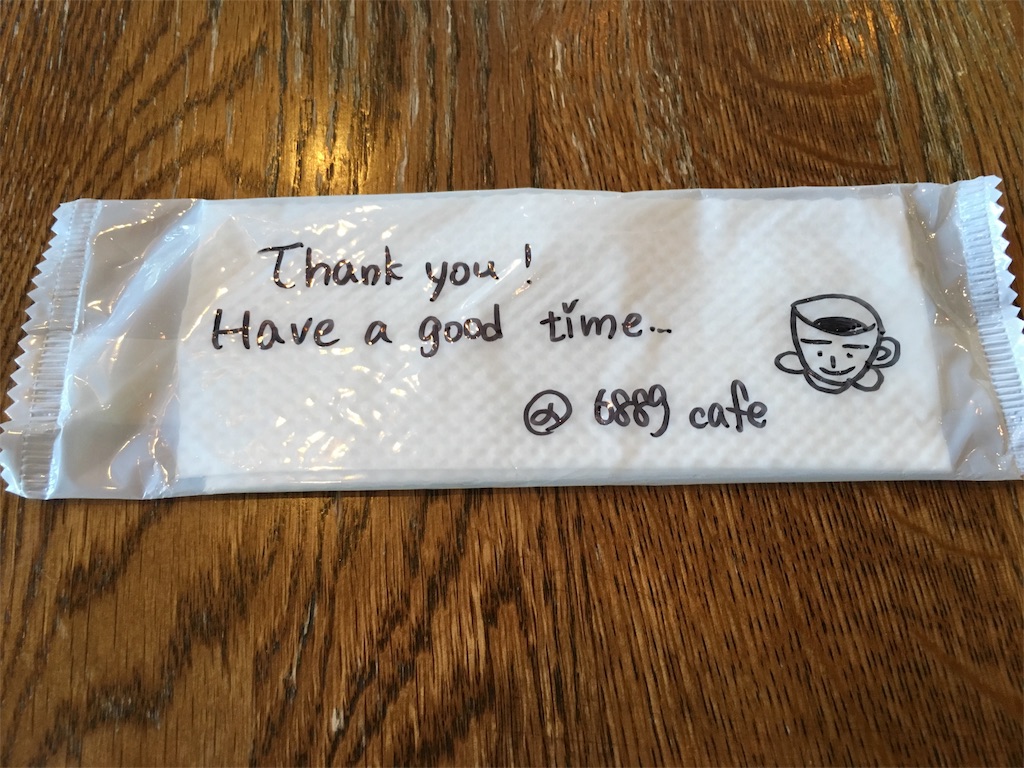 f:id:body-make-studio-pecc:20170616162344j:image