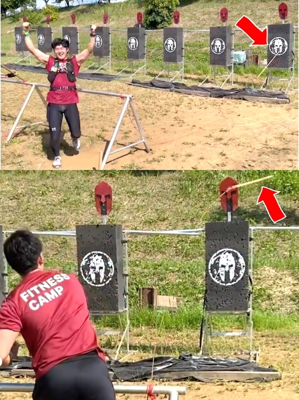 スピアスローの写真