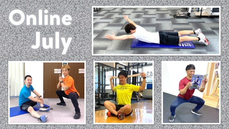 オンラインセッションの写真