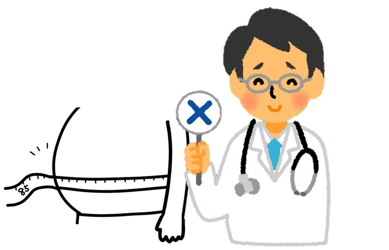 健康診断で肥満を指摘される写真