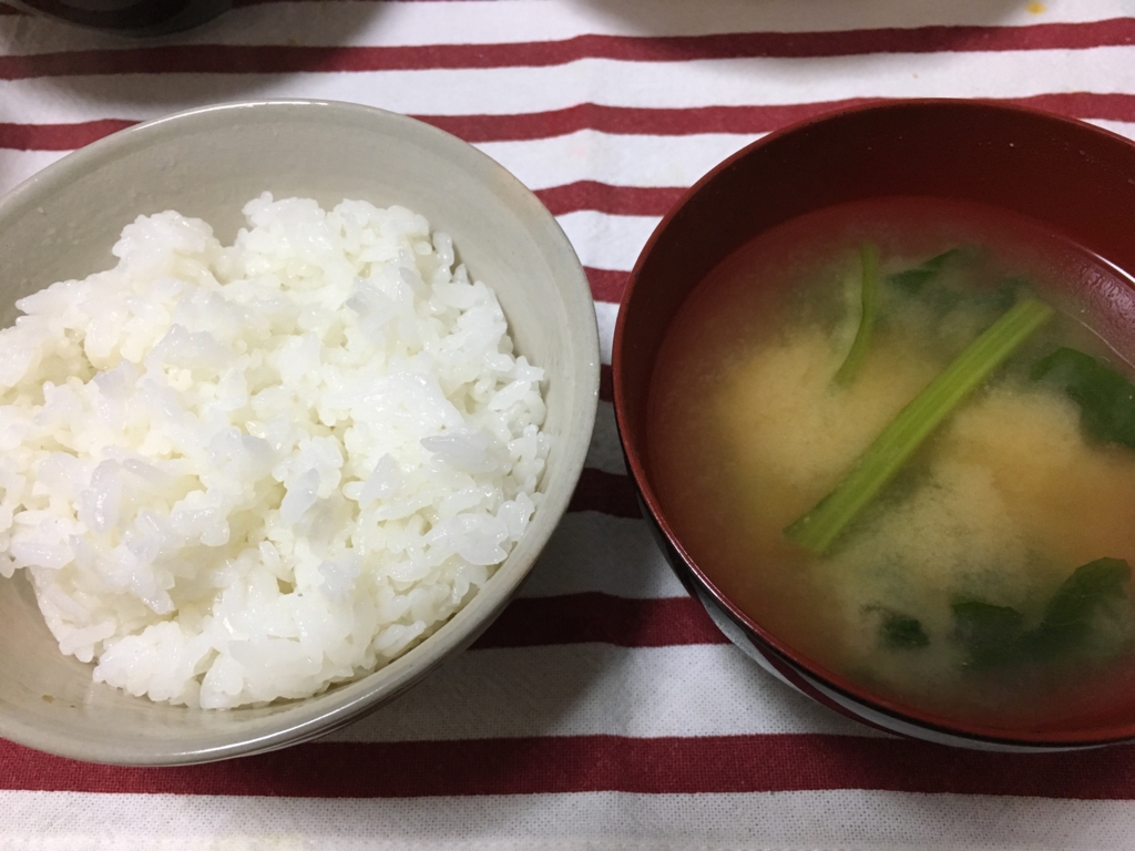 f:id:bodymakeplanner:20170114220101j:plain