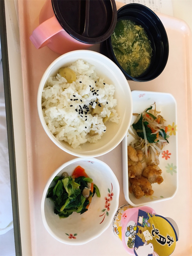 f:id:bodymakerpt:20190917185626j:image