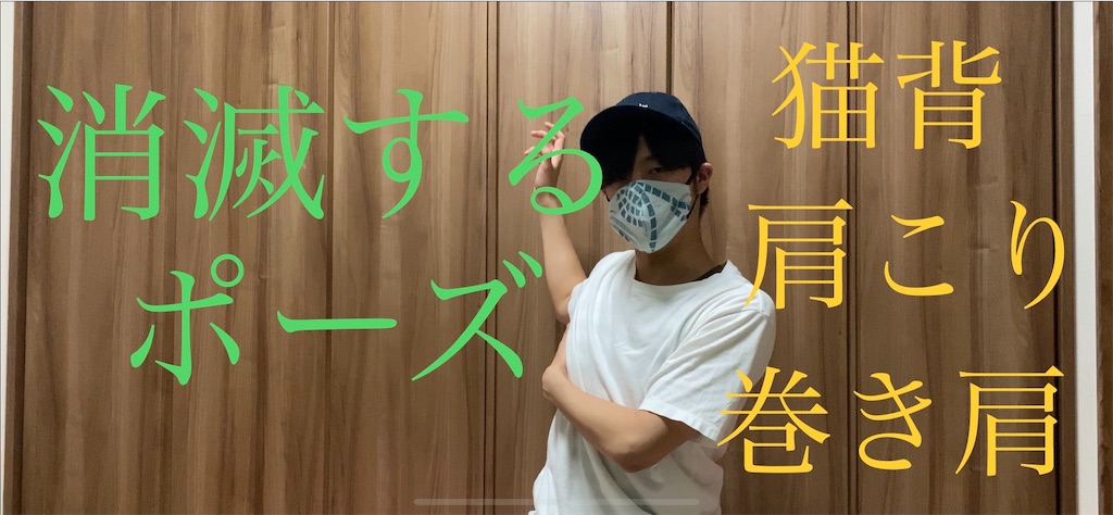 自分のyoutube動画にレビューつけてみた おらに力を分けてくれ ぜひチャンネル登録を 姿勢とボディメイクを考える