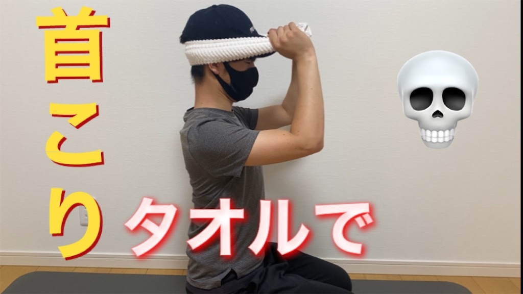 f:id:bodymakerpt:20221016230952j:image