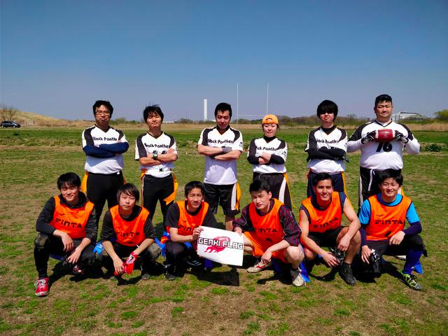 f:id:boekendorp:20180327111520j:plain