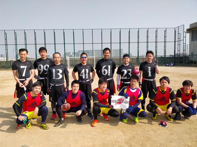 f:id:boekendorp:20180403153848j:plain