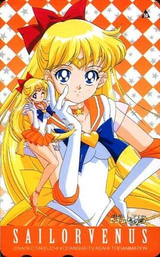 セーラーヴィーナス実写化してみた - Retro AI Stadio