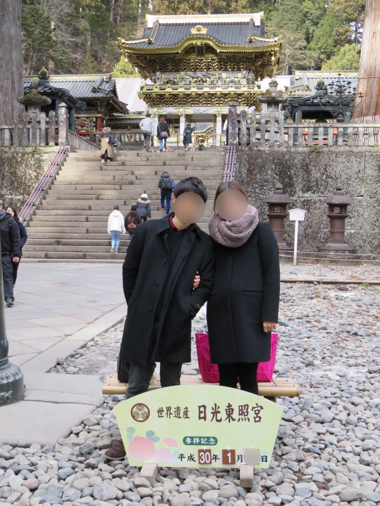 f:id:bogmm:20180227183108j:plain f:id:bogmm:20180227183108j:plain